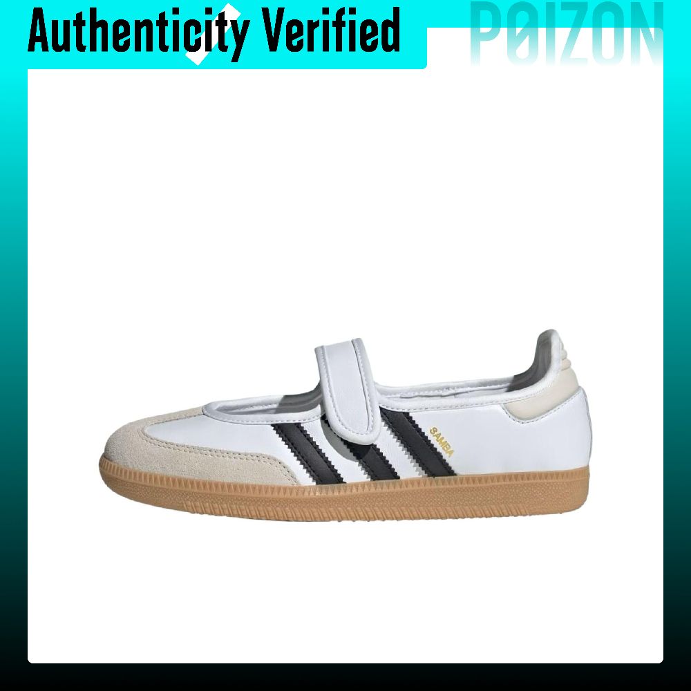 Adidas Shoes Samba - Adidas Originals Samba Mary Jane Sapatos