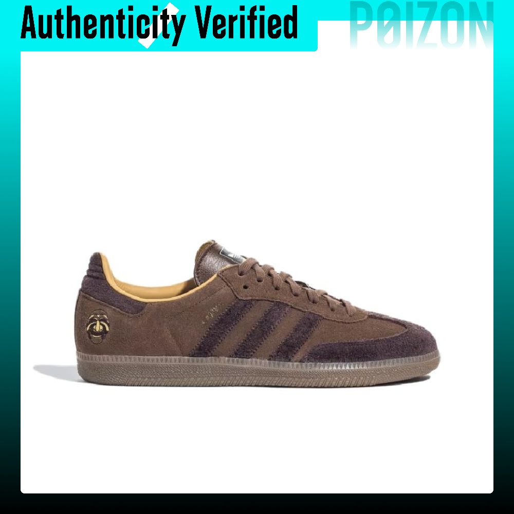 Adidas Originals SAMBA OG TAL  - Adidas Shoes Samba avaliação e preço